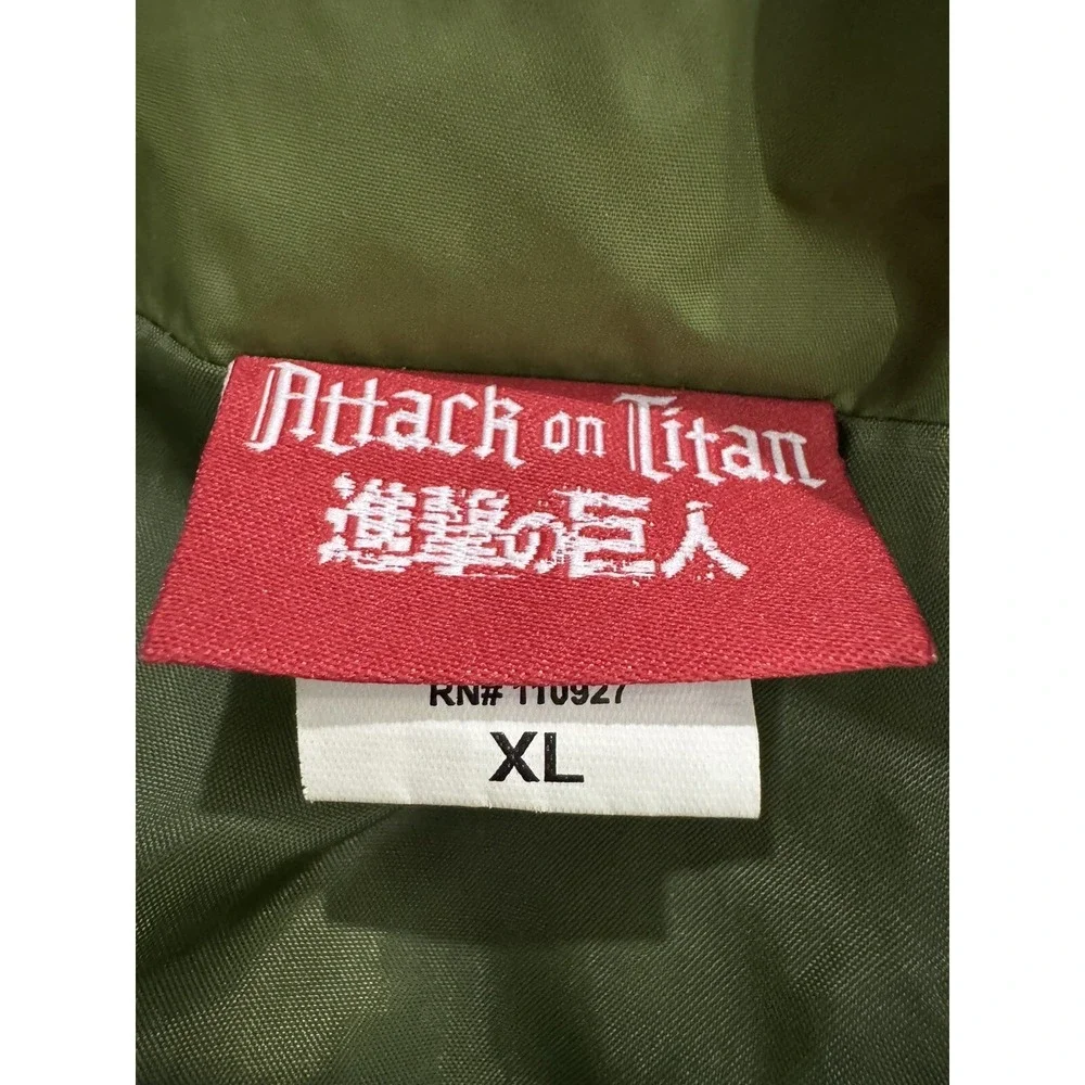 Attack on Titan Survey Corps Nylon Adult Track Jacket Emblem Size XL